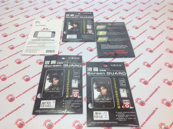 Protective film for iPhone 6+ matte (2 pcs) 3368