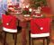 New Year's chair covers (1 piece) New Year's chair covers (1 piece)