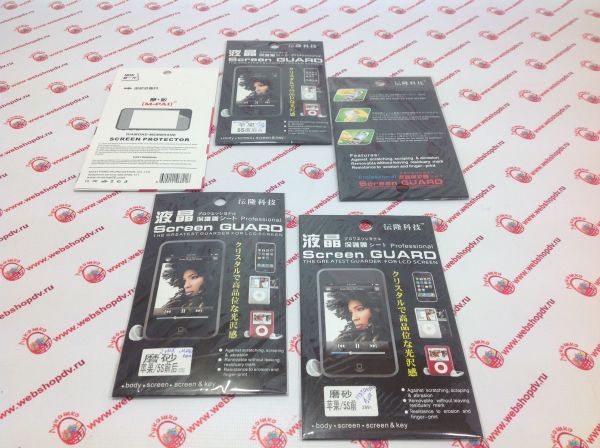 Protective film for iPhone 4/4s diamond (1 piece) 3555