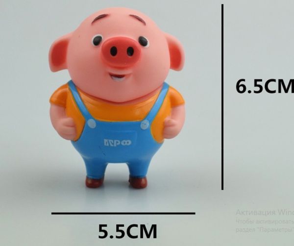 Souvenir figurine Piglet