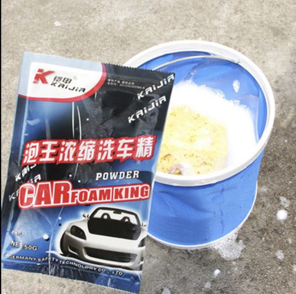 Concentrated car wash powder (50 g)